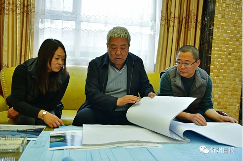 微信截图_20221114112044