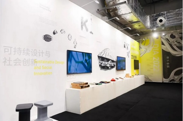 微信截图_20221114155621