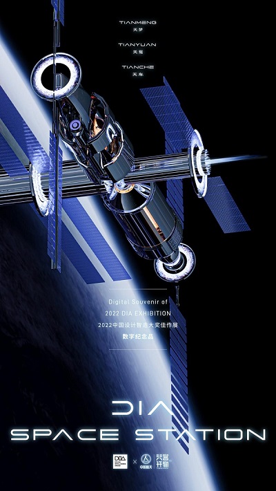 微信图片_20221114155714