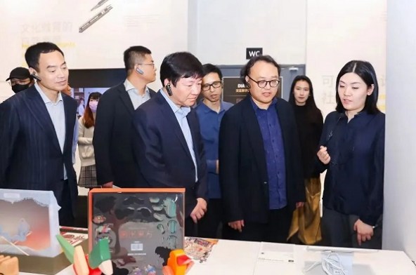 微信截图_20221114155720