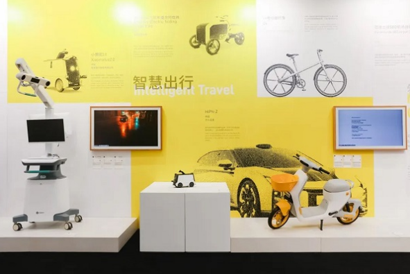 微信截图_20221114155728