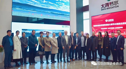 微信截图_20221114162710