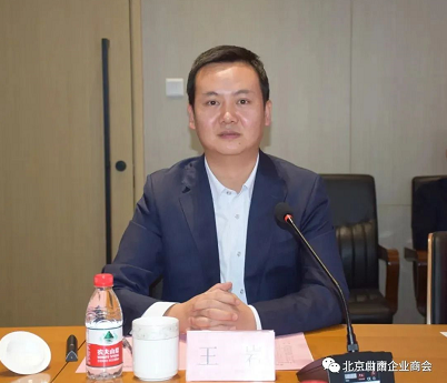 微信截图_20221114162736