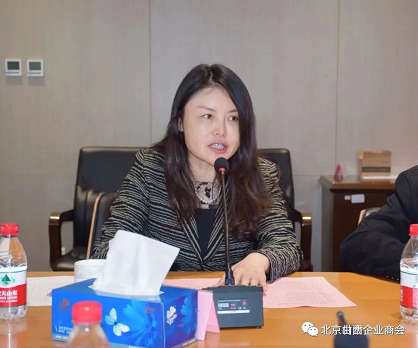 微信截图_20221114162750