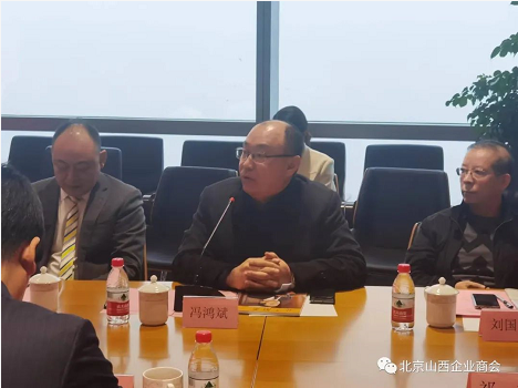 微信截图_20221114162756