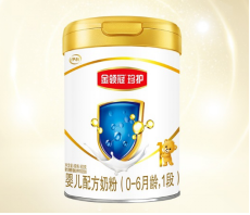 微信截图_20221114172435