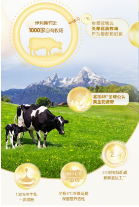 微信截图_20221114172442