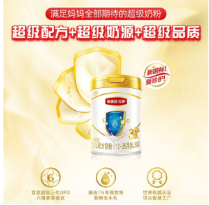 微信截图_20221114172449