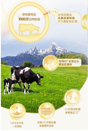 微信截图_20221115144950