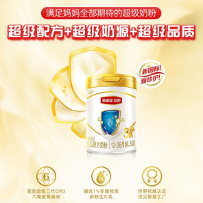 微信截图_20221115145005