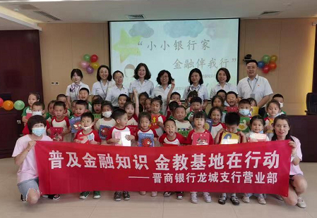 微信截图_20221116151050