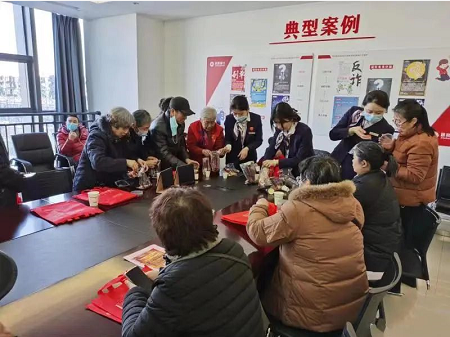 微信截图_20221116151056