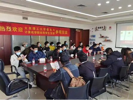 微信截图_20221116151108