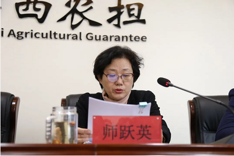 微信截图_20221116151629