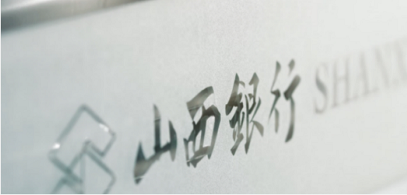 微信截图_20221116151634