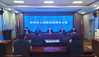 微信截图_20221116153242