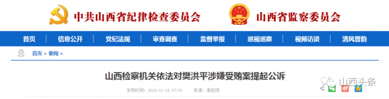 微信图片_20221116174959