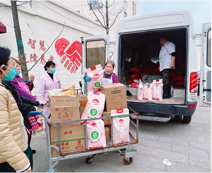 微信截图_20221117144407