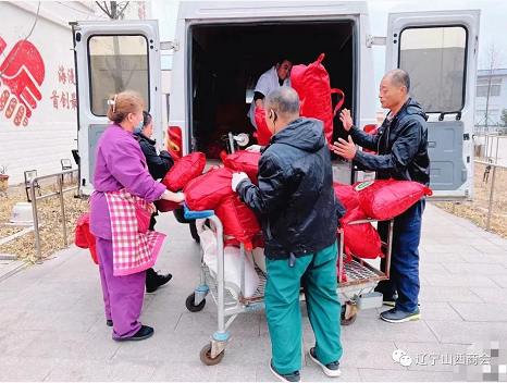 微信截图_20221117144417