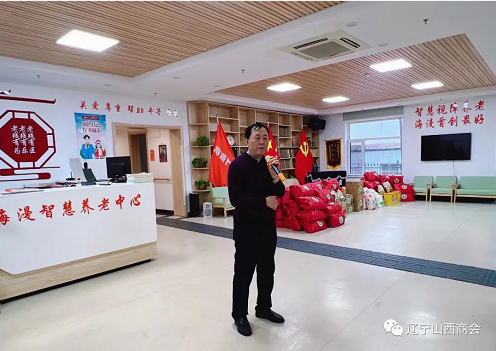 微信截图_20221117144423