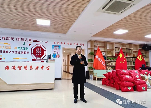 微信截图_20221117144435