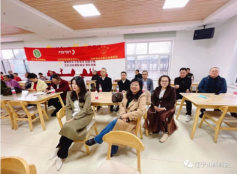 微信截图_20221117144446