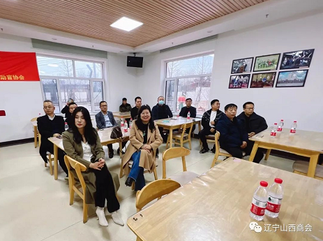 微信截图_20221117144451