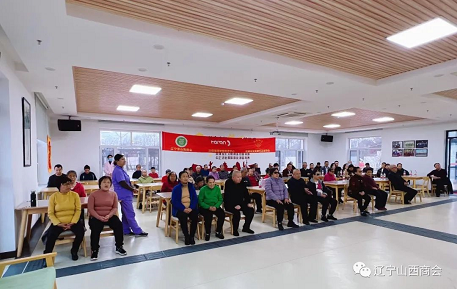 微信截图_20221117144456