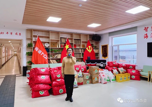 微信截图_20221117144503