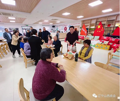 微信截图_20221117144521