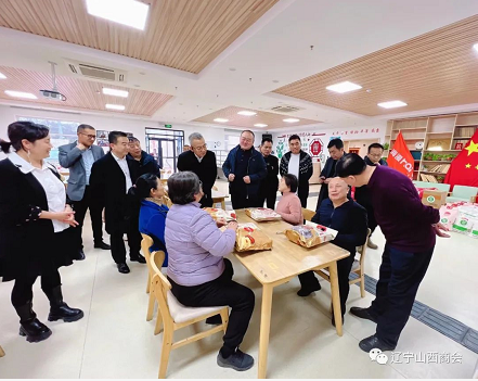 微信截图_20221117144527