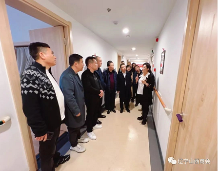 微信截图_20221117144534