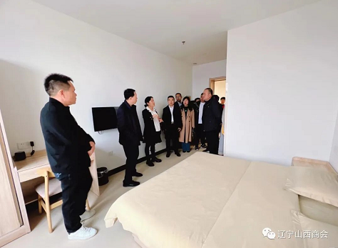 微信截图_20221117144539