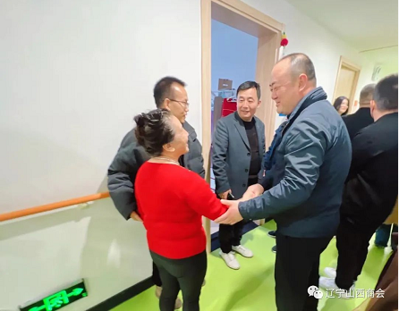 微信截图_20221117144544