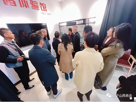 微信截图_20221117144550