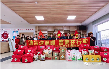 微信截图_20221117144555