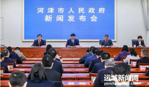 微信截图_20221117151516