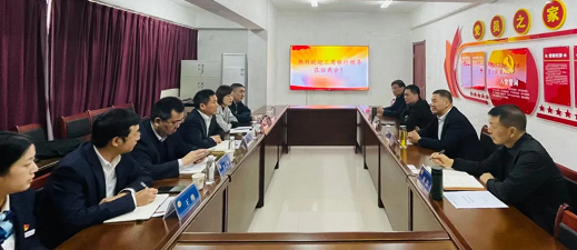 微信截图_20221117152934