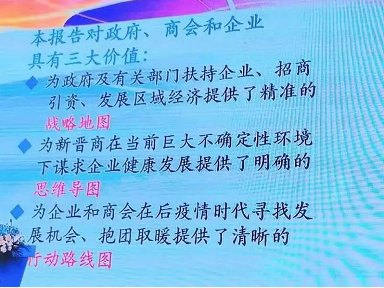 微信截图_20221117155157