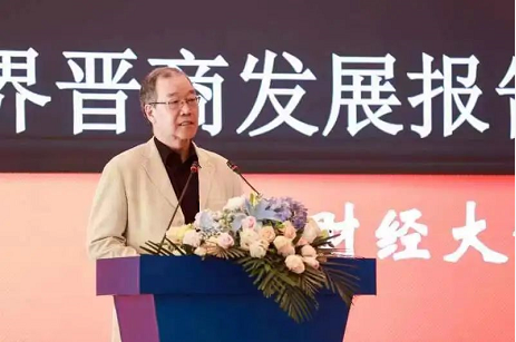 微信截图_20221117155241