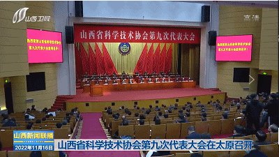 微信截图_20221117155721