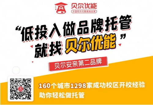 微信截图_20221117161655