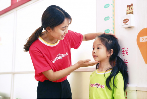 微信截图_20221117161702