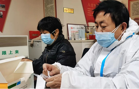 微信截图_20221117163855