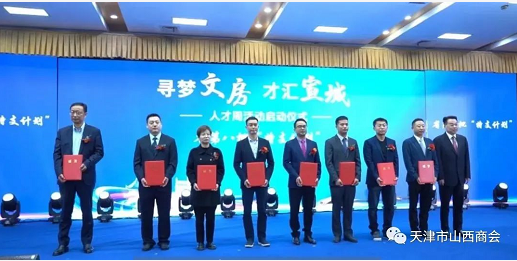 微信截图_20221117164444