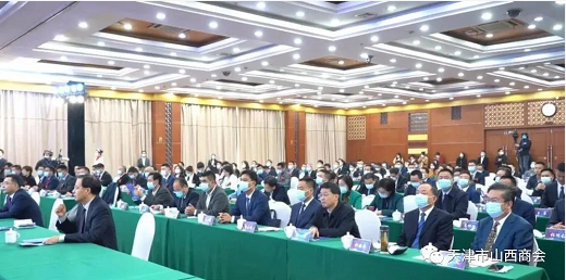 微信截图_20221117164449