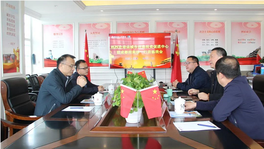 微信截图_20221117174218