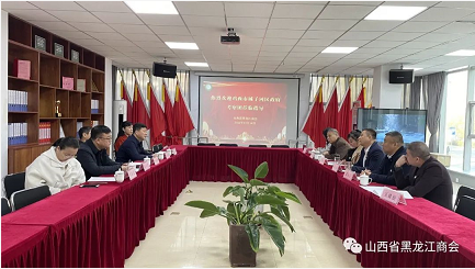 微信截图_20221117174636