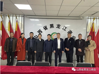 微信截图_20221117174656