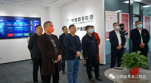 微信截图_20221117174709